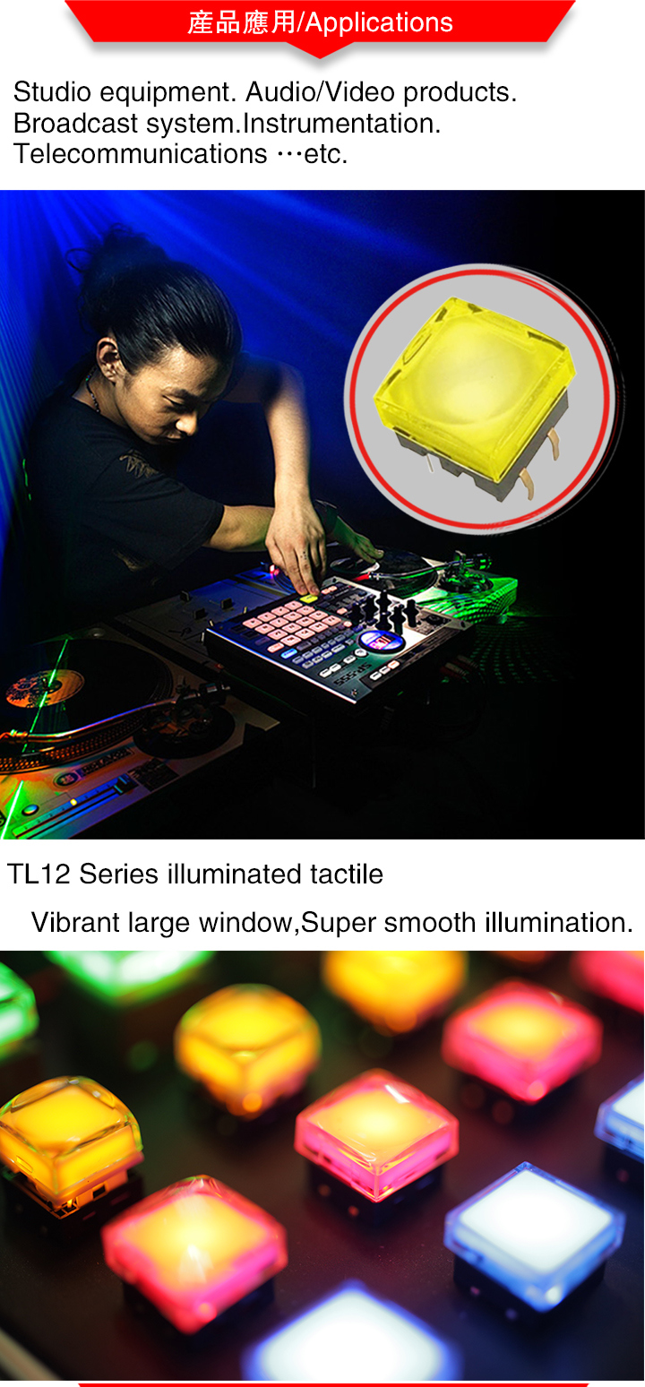 Tactile Micro Detector SMD Tact Pressure Switches with LED