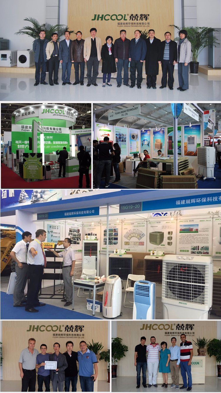 Warehouse Cooling No Freon Cheapest High Quality Evaporative Air Cooler (Jh22ap)