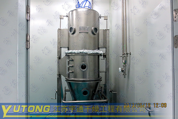 Pharmaceutical Granulating Machine Use in Powder and Granule