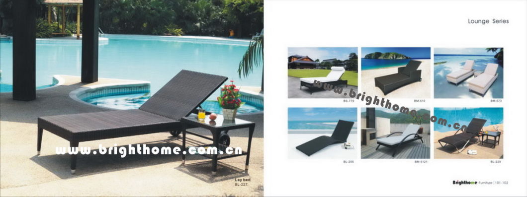 PE Rattan Wicker Outdoor Day Bed Leisure Furniture