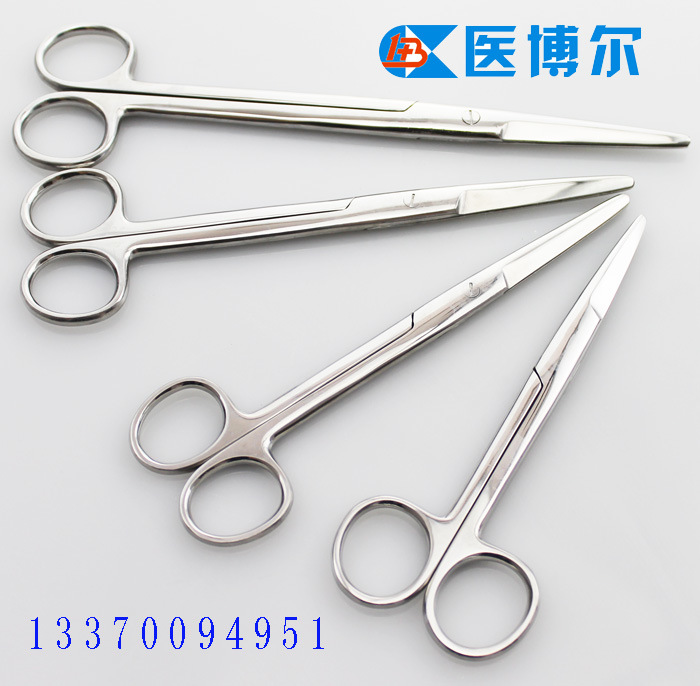 Iris Scissors, Dressing Scissors, Lister Bandage Scissors, and Cutting Scissors with Ce and ISO