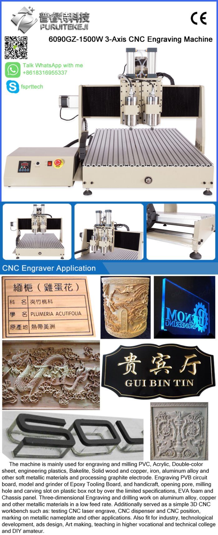 CNC Engraving Machine Manufacturer Plastic Hobby Kit