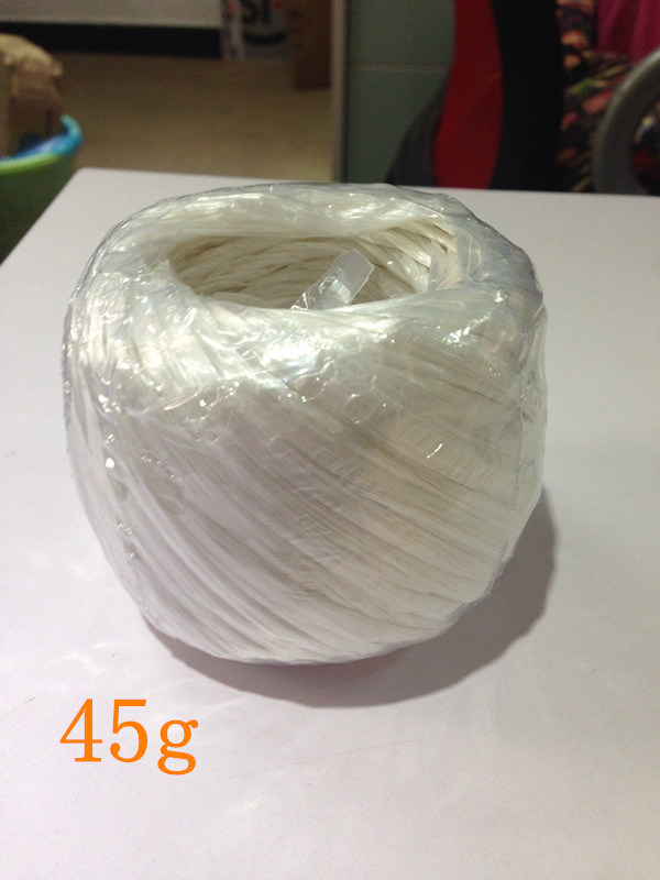 PP Film Packing Rope (1--100mm)