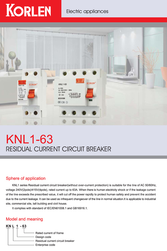 RCCB, Residual Current Circuit Breaker KNL1-63(F360 Series)