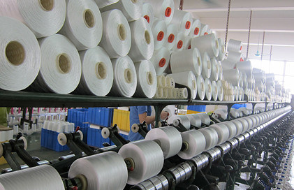 100% Polyester Yarn DTY FDY Polyester Twisted Yarn