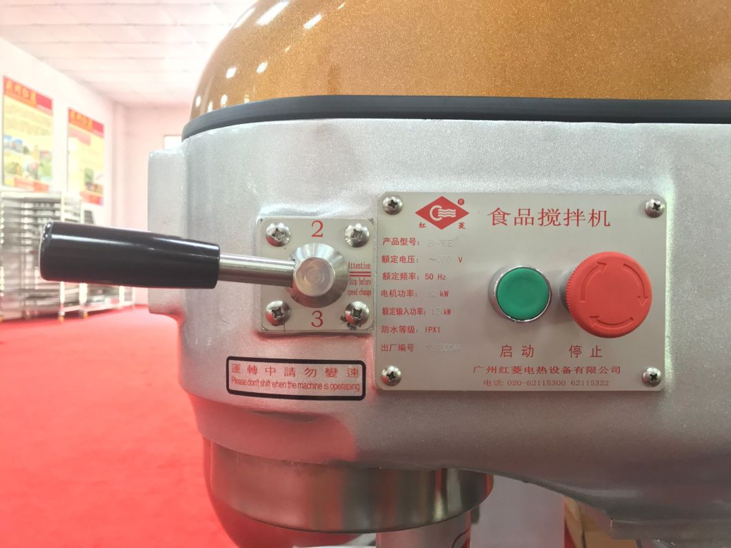 Professional Kitchen Equipment 4.5kg 30L Planetary Mixer Since 1979