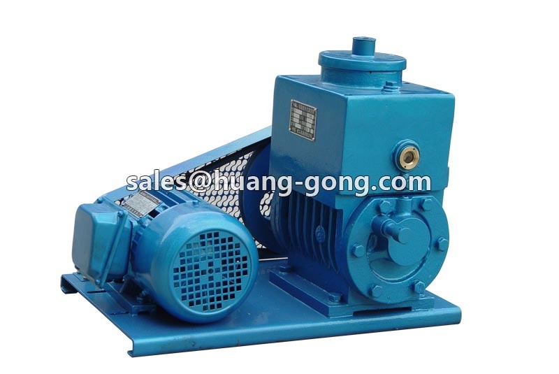 Rotary Vane Vacuum Pump (2X)