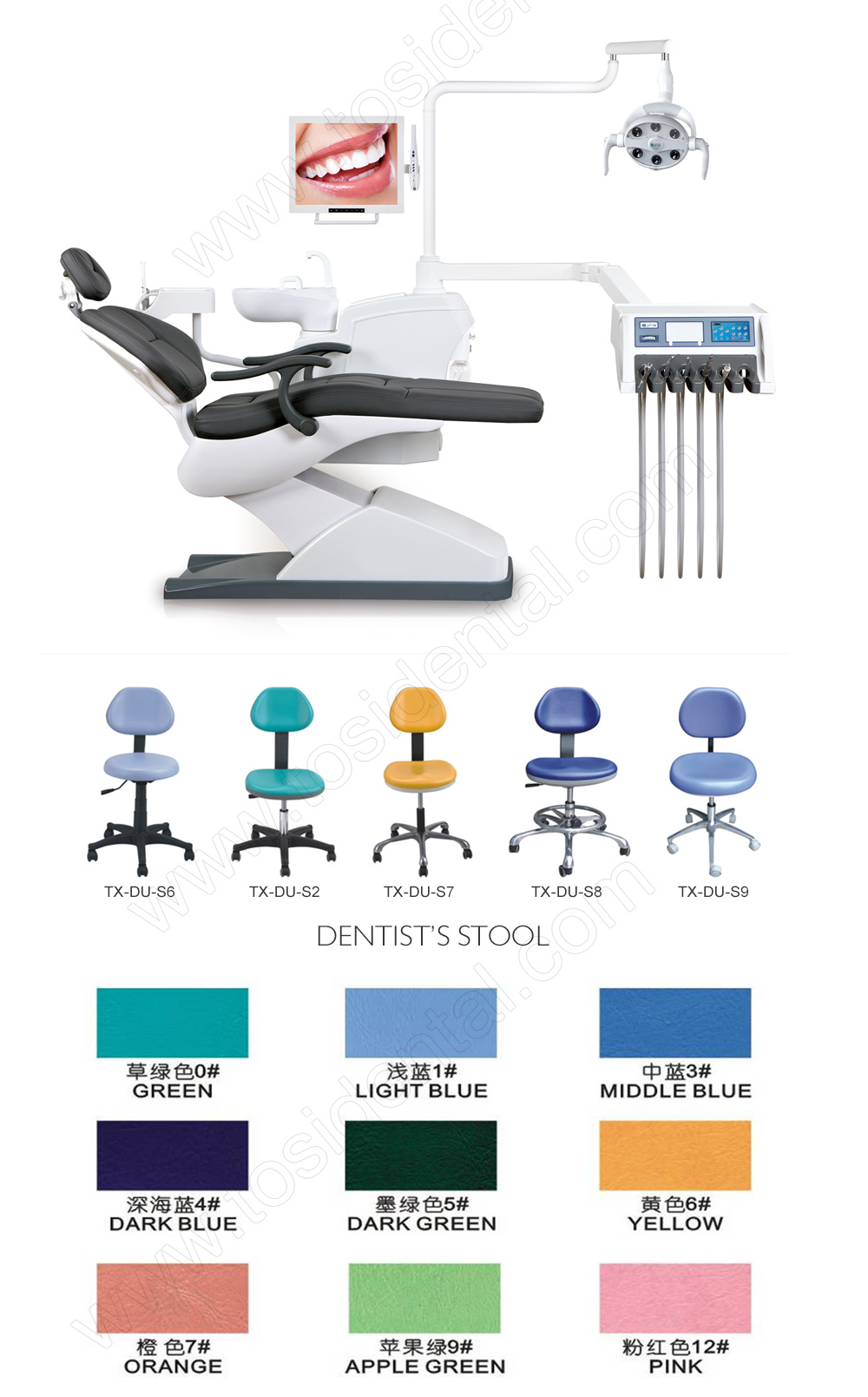 Dental Unit Foshan Manufacturer Electric Treatment Machine Dental Chair