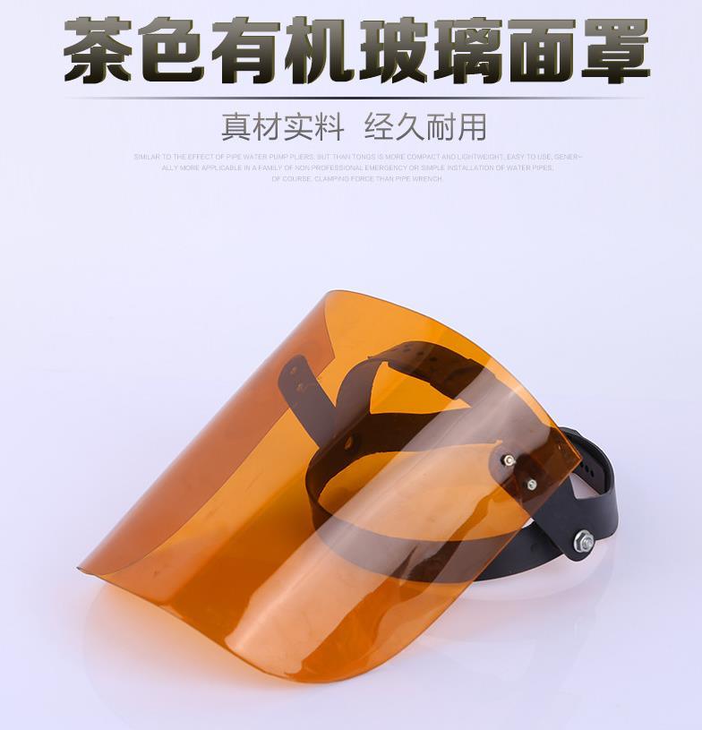 New Design Fire Fighting Safety Helmet Welding Machine Mask (H-01)