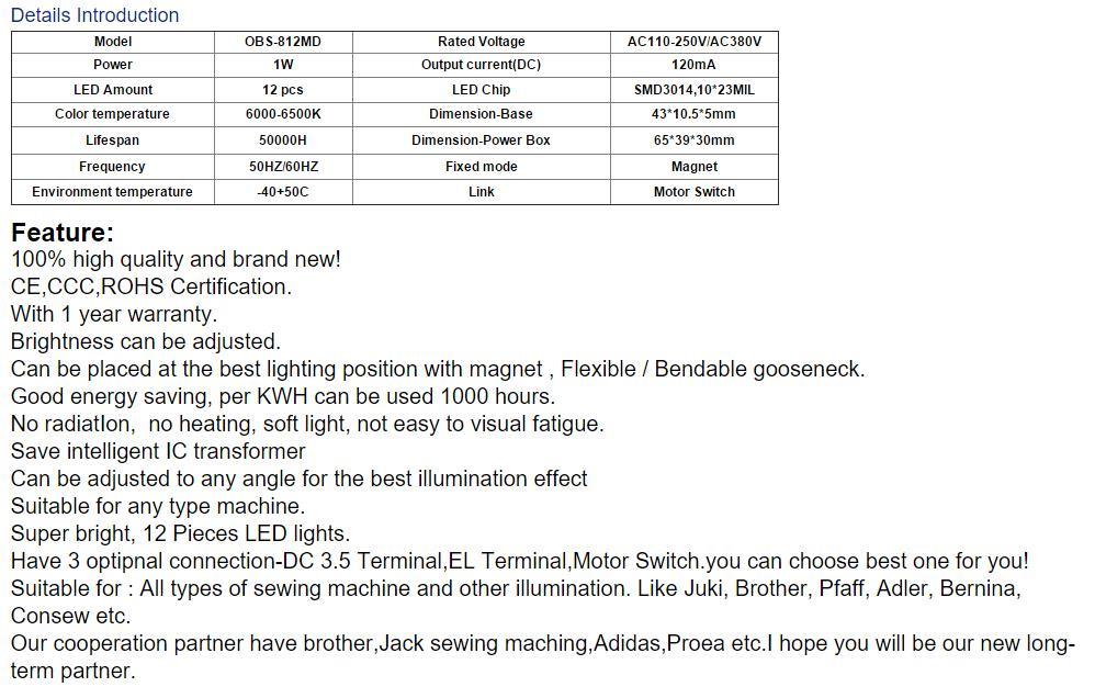 China Best Quality of Sewing LED Light (OBS-812MDT)