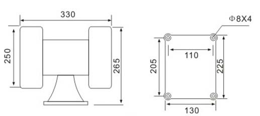 Ms-790 Double Electric Motor Siren