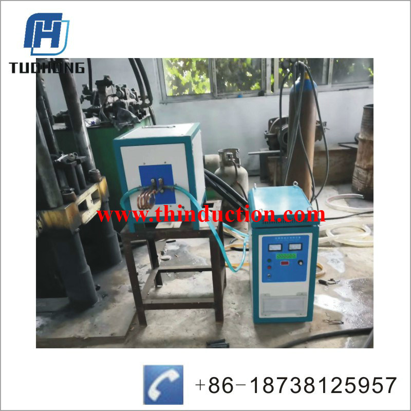 Portable Electromagnetic Induction Brazing Machine