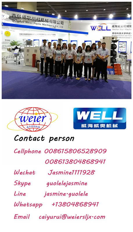 CE WPC Pelletizing Extruder / Parallel Twin Screw Extruders