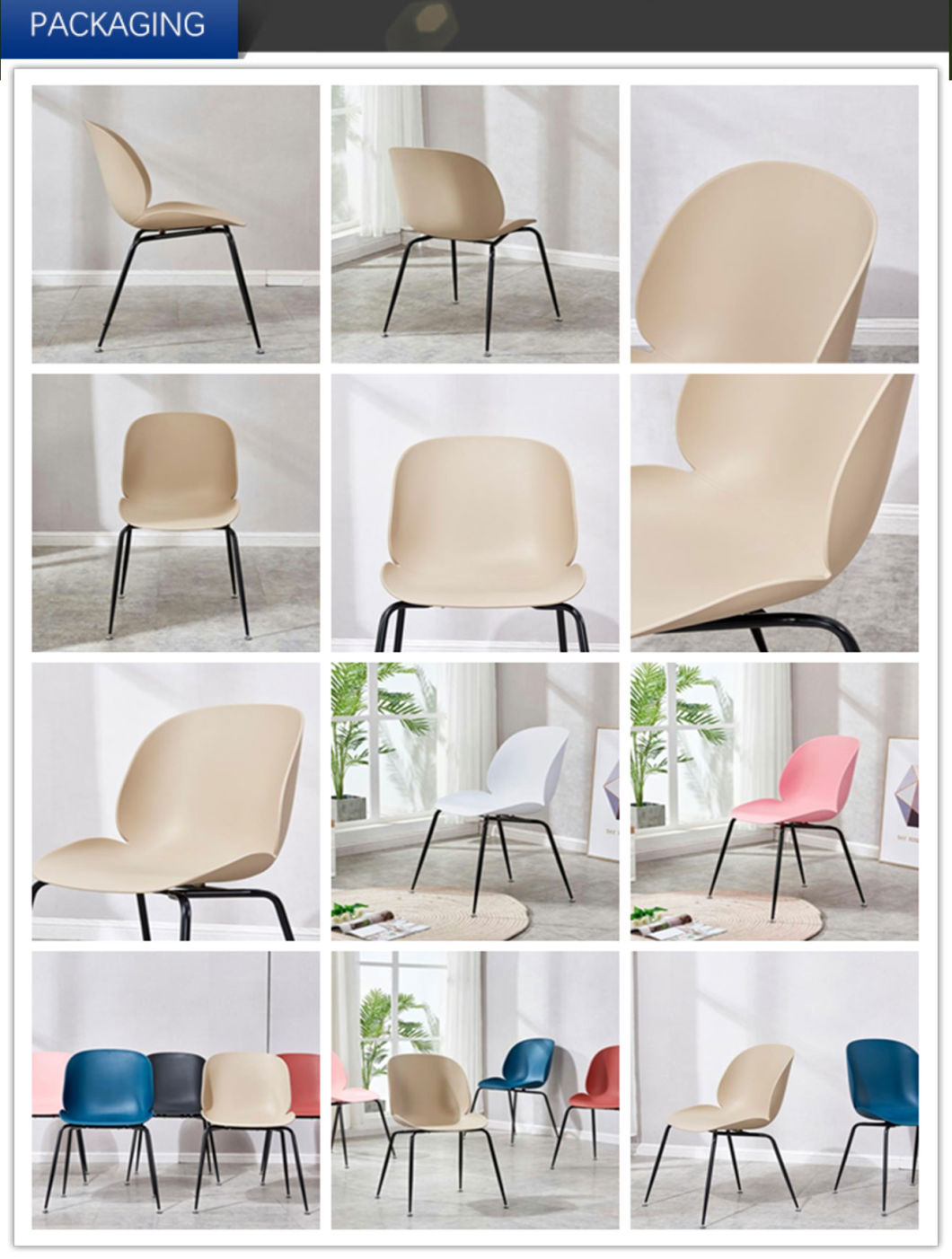 Wholesale Replica Gubi Beetle Conic Base Chair Plastic Shell Dining Chair/ Leisure Chair /Office Chair