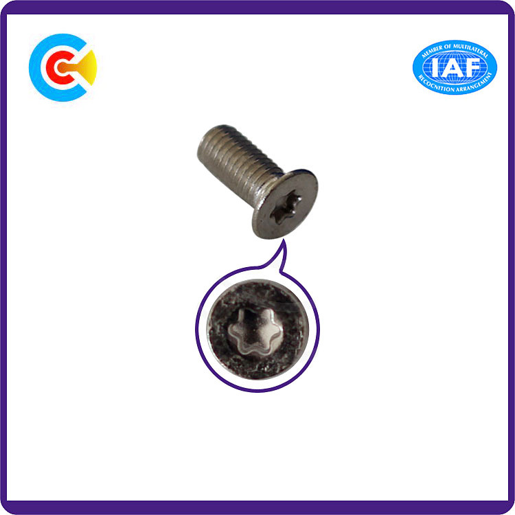 Carbon Steel/4.8/8.8/10.9 M3/Galvanized Cinquefoil/Plum Blossom/Countersunk Head Screw for Electronic/Machinery/Industry Fasteners