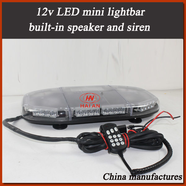 Blue LED Beacon Light Built-in Siren and Speaker for Police Cars in SMD LEDs (TBG-811L-3ES)