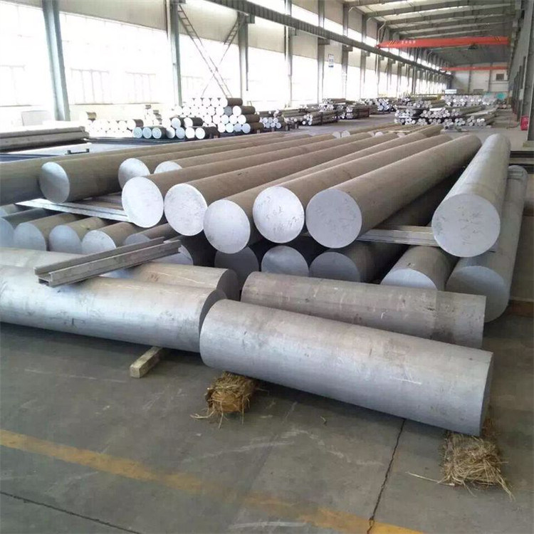 Aluminum Bar (1050 1060 1070 1100 3003 3004 5052 5005 5083 5754)