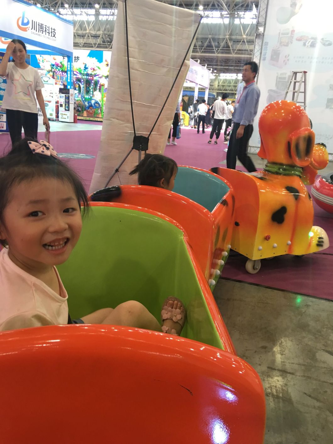 Kiddie Ride Electric Train in Amusement Park