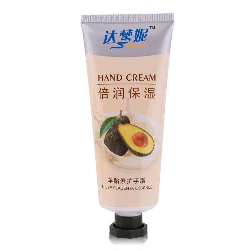 Natural Herbal Body Nourishing Whitening Cream