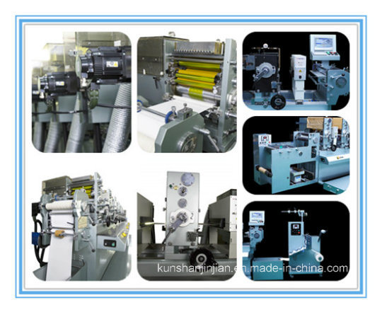 Rotary & Intermittent Label Printing Machine (JJ320)