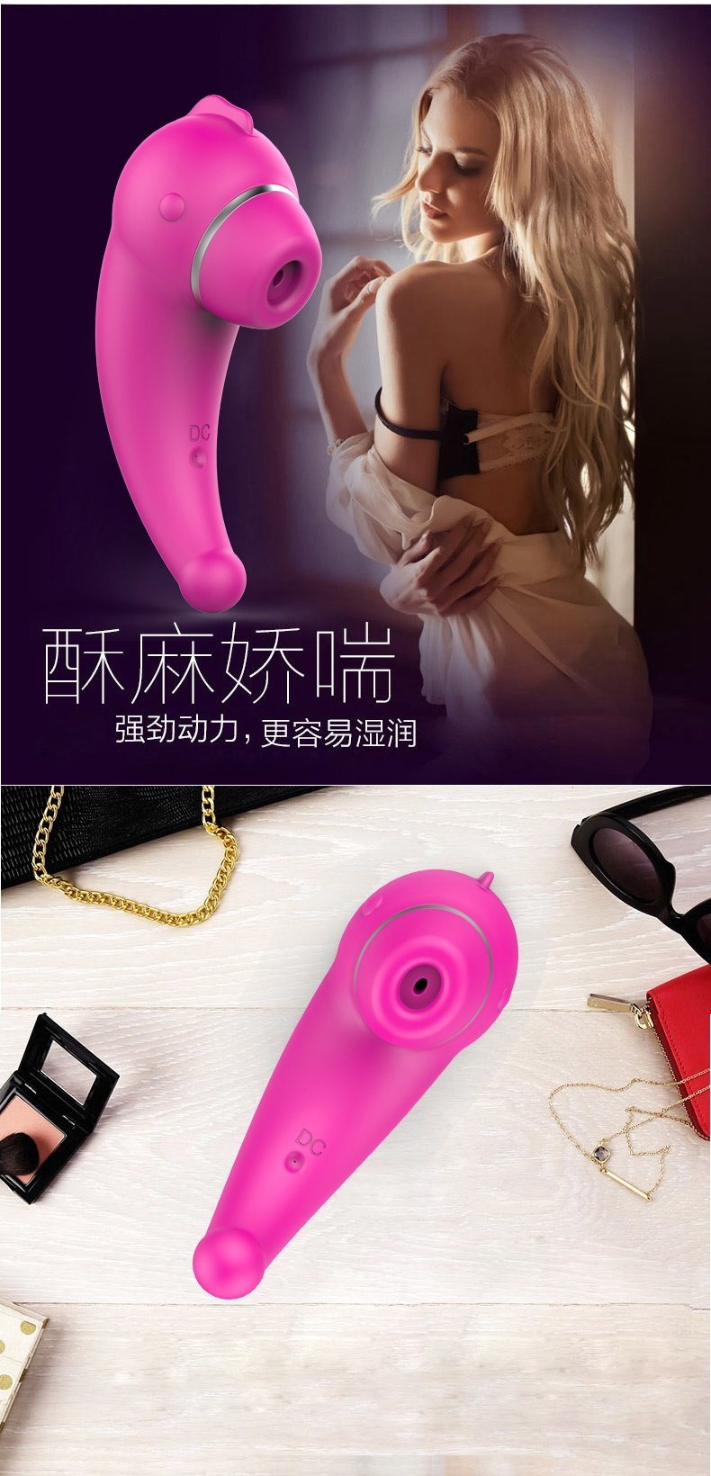 Silicone Nipple Sucker or Clitoris Sucker Sex Machine Sucking Vibrator Adult Oral Sex Toys for Women