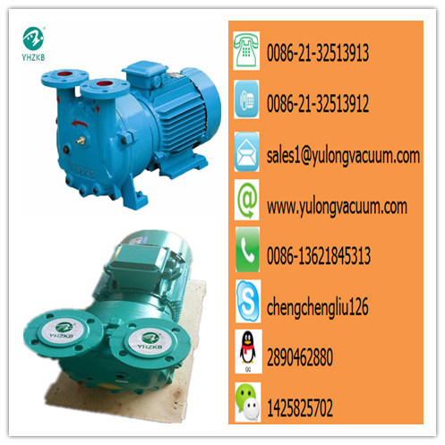 3kw Liquid Ring Vacuum Pump for Pipe Extrusion Line