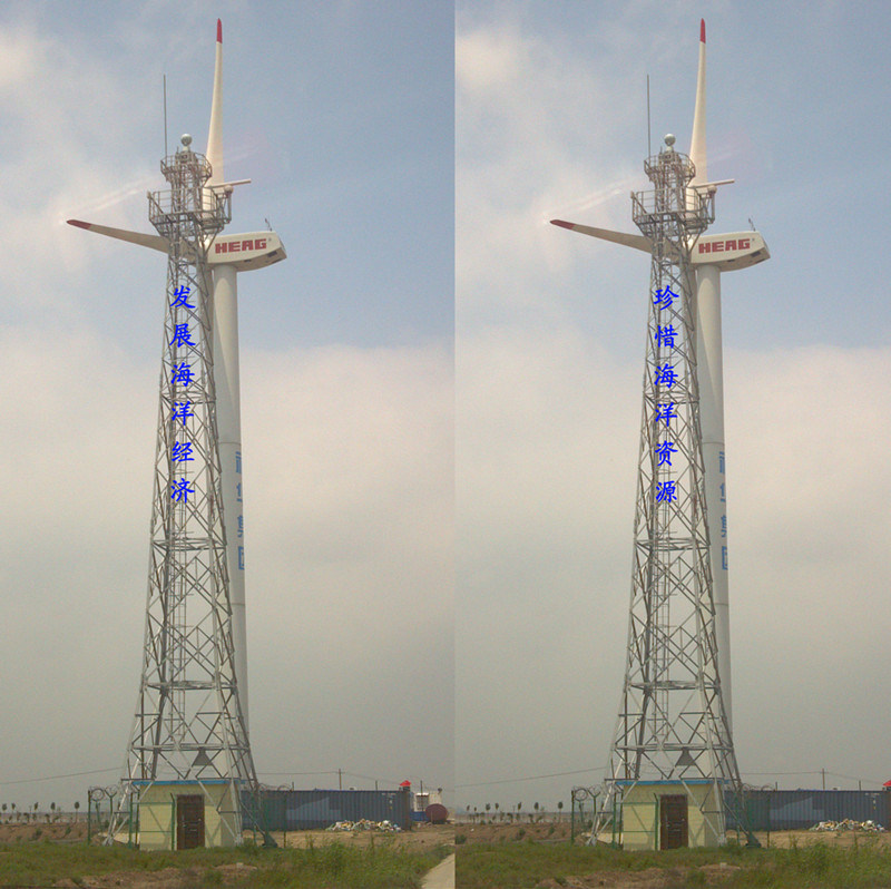 Durable Angle Steel Telecommunication Tower with Iaf Certification