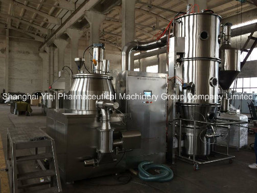 Ghl Pharmaceutical High Shear Mixer Granulator Machinery (RMG)