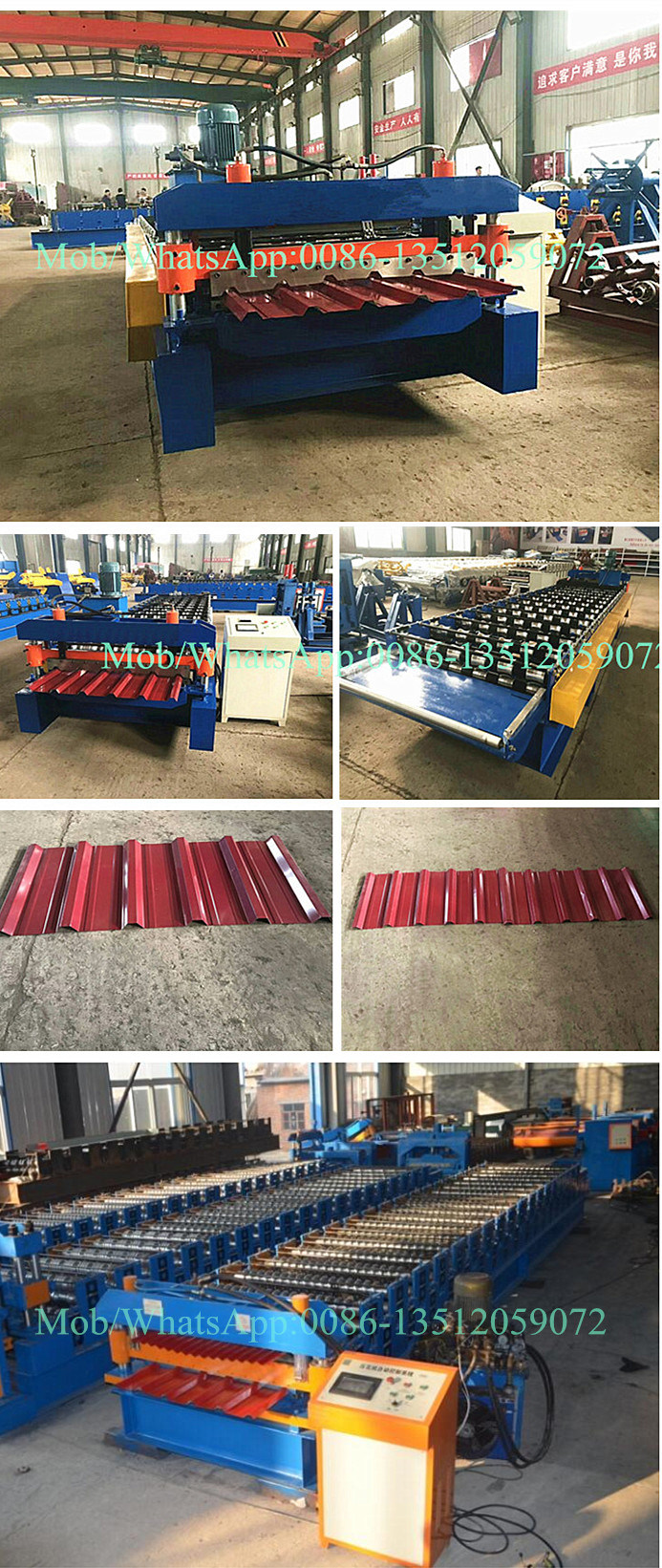 Roof and Wall Panels Ibr Roll Forming Machine
