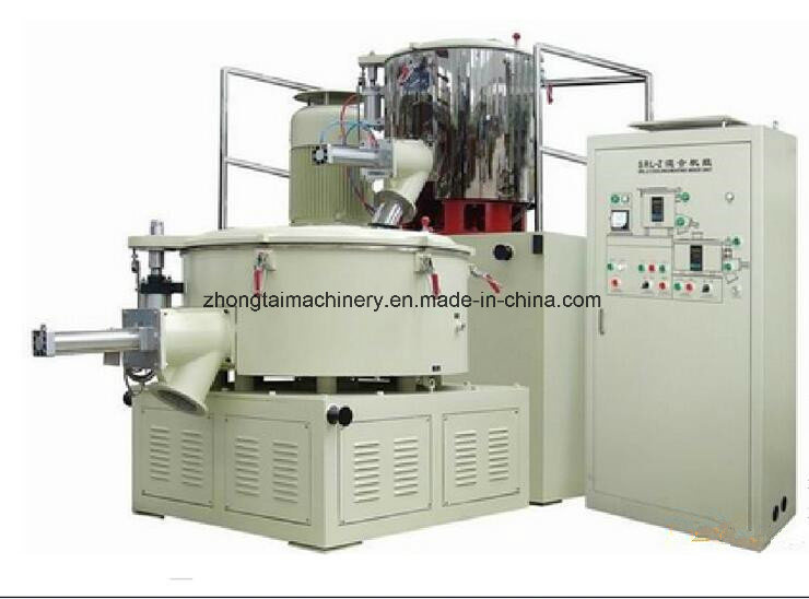 High Speed Vertical Plastic Mixer