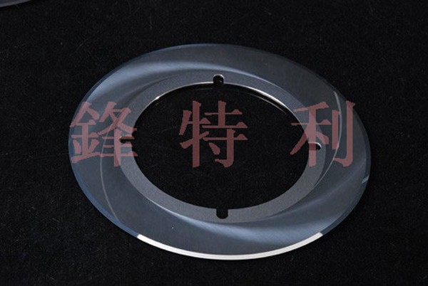 Circular Rotating Slitting Knife