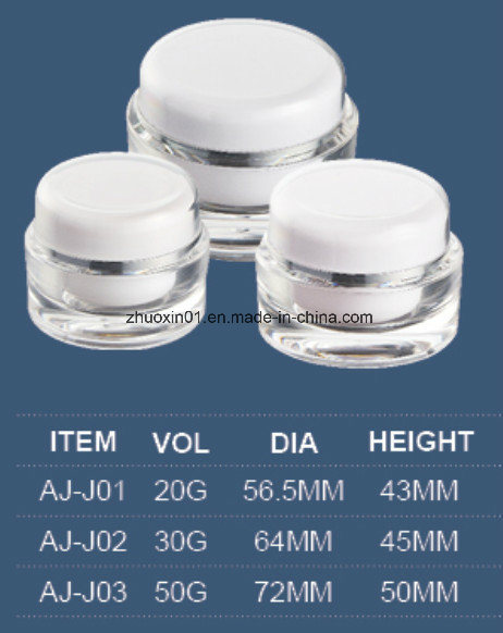 Anodized Aluminum Cosmetic Cream Empty Jar