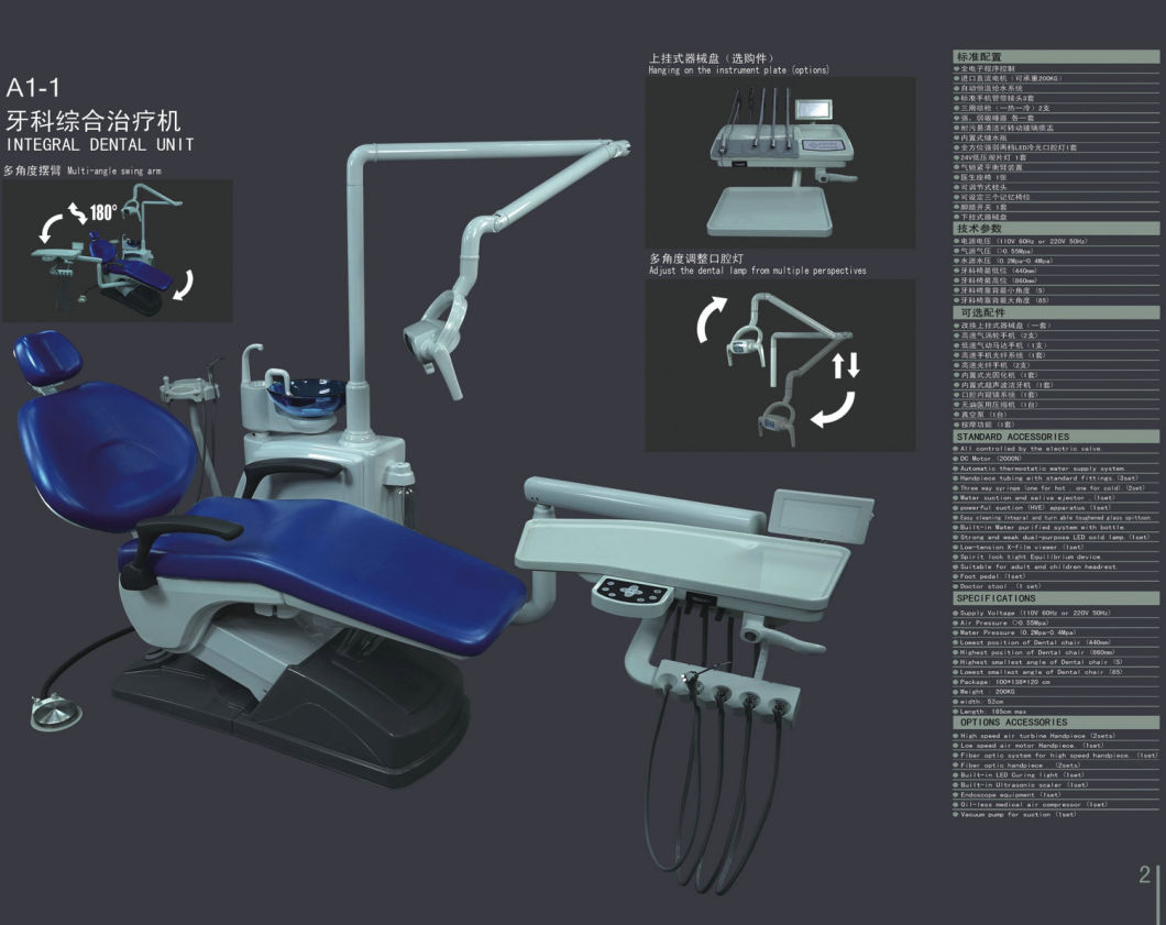 User-Friendly Low Cost Economical Dental Unit Chair (A1-1)