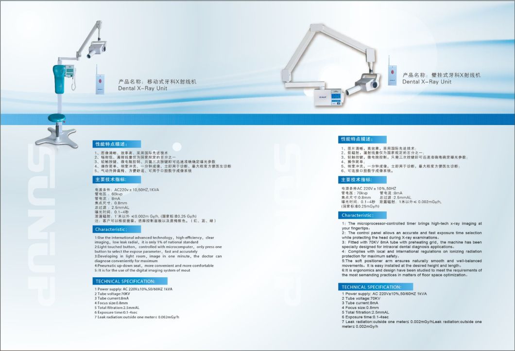 Msldx01 Mobile Dental X-ray Equipment Dental X Ray Unit Machine From China Selling