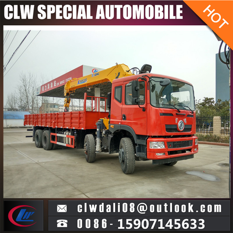 China Manufacturer Telescopic Boom 10-12 Ton Truck Mounted Crane for Sale