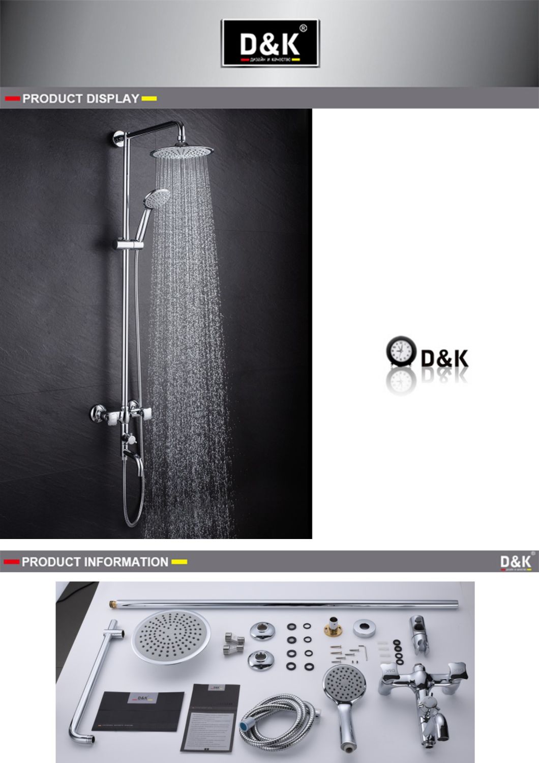 European Style Morden Design Bathroom Faucet Bathtub Faucet Shower Set