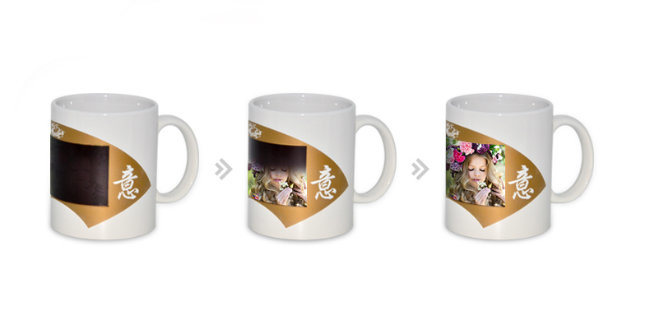 Good Quality Sublimation Magic Mug Chinese Good Luck Personalized Gift Coffee Mug