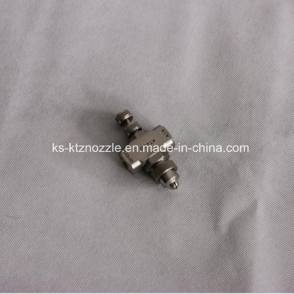 High Quality Air Atomizing Nozzle