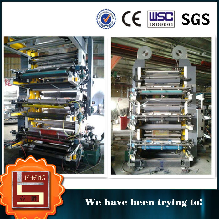 Semi-Automatic Four Colour Offset Printing Machine PLC Control