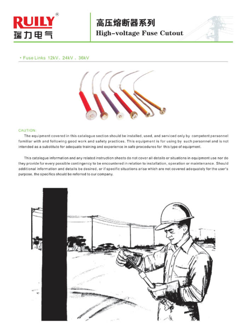 High-Voltage K or T Type Fuse Link