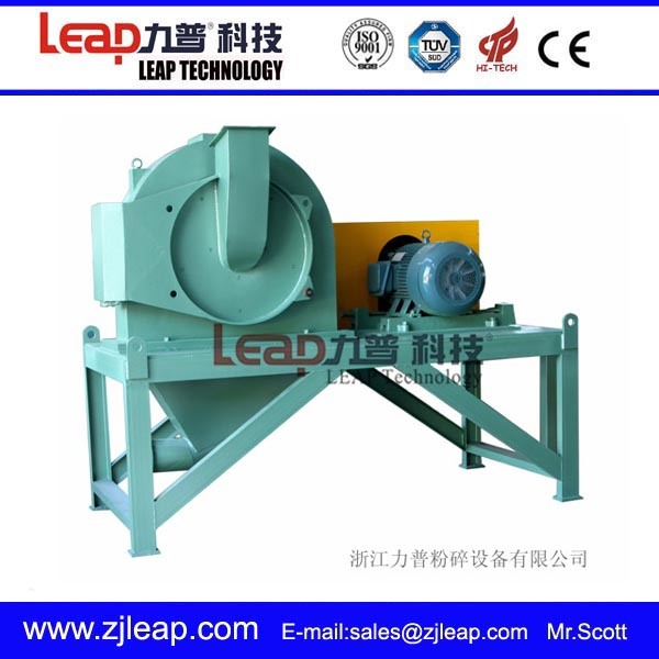 Ce Certificated High Quality Superfine Bark Hammer Grinder