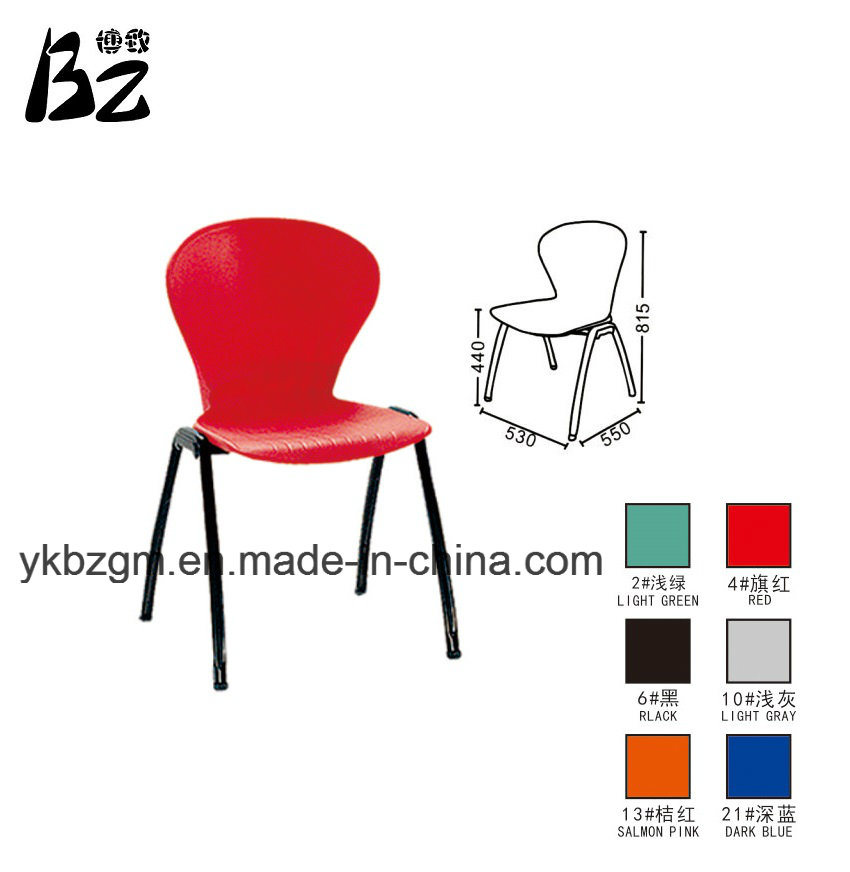 Colorful Fabric Plastic Leisure Chair (BZ-0216)