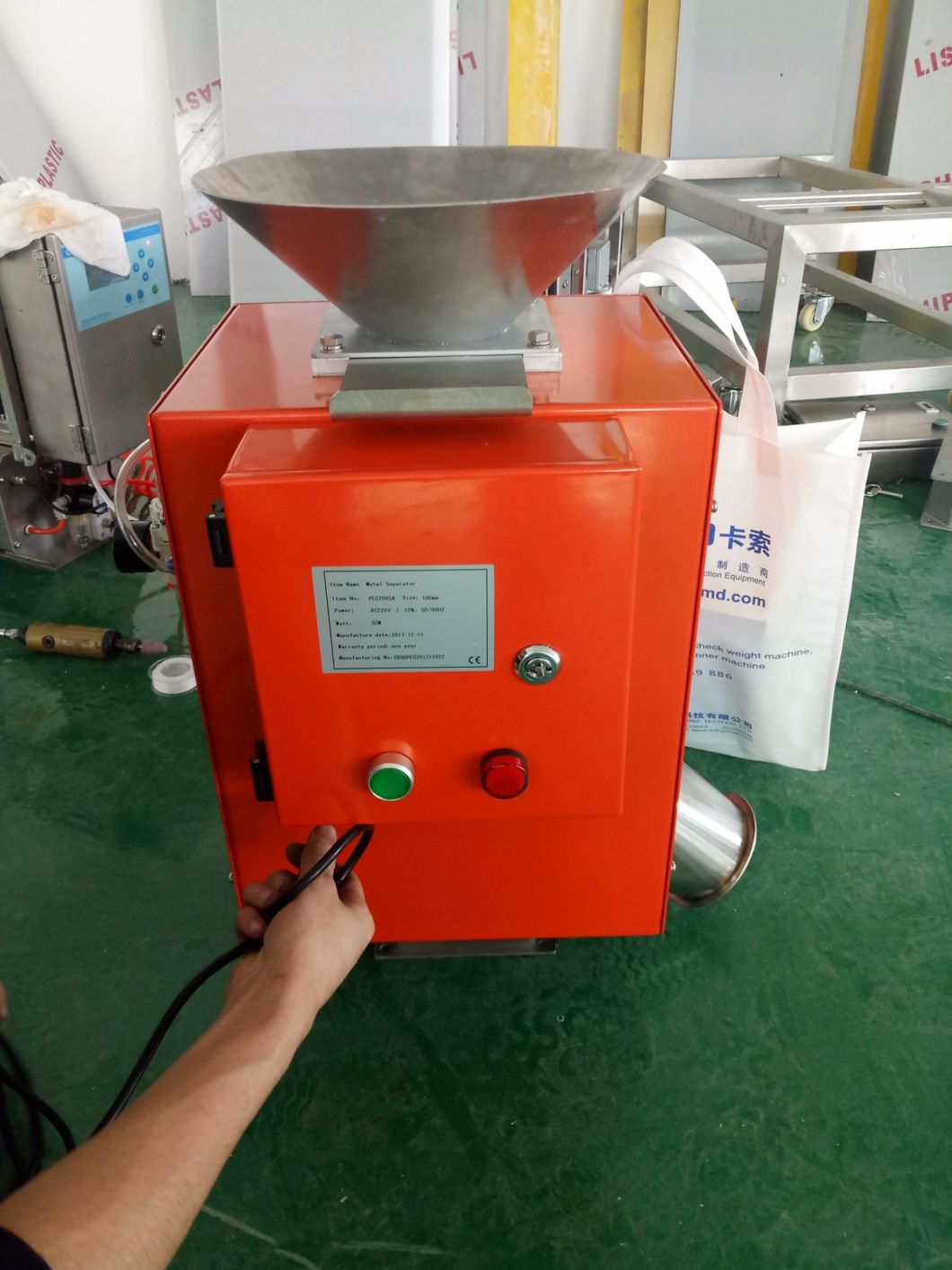 Industrial Magnetic Plastic Metal Separator Detector for Flake, Particle and Powder