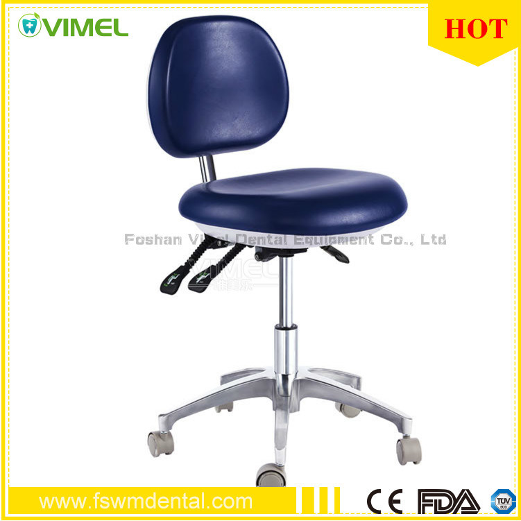 Dental Medical Office Chair Doctor's Stool Adjustable