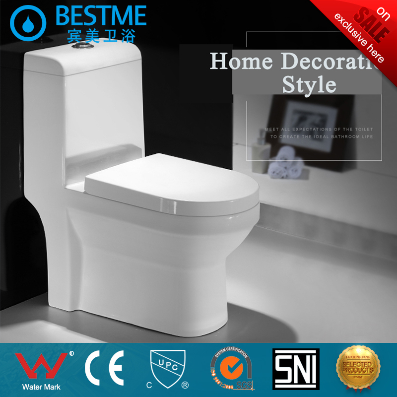 Hot Sale Ceramic Toilet with Toilet Cover in The Middle East Market (BC-1025A)