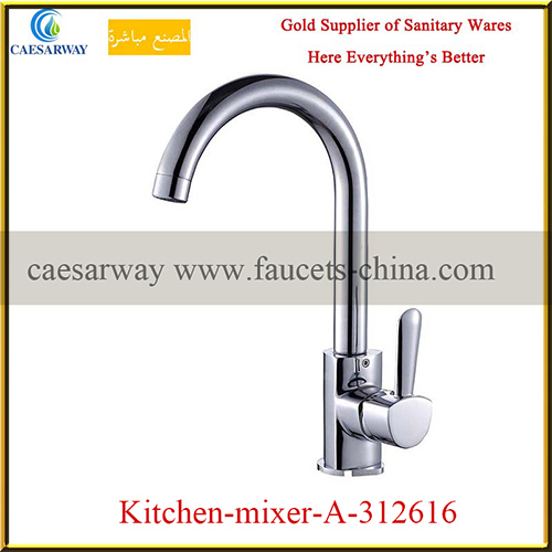 Ce Single Handle Sink Water Faucet Mixer