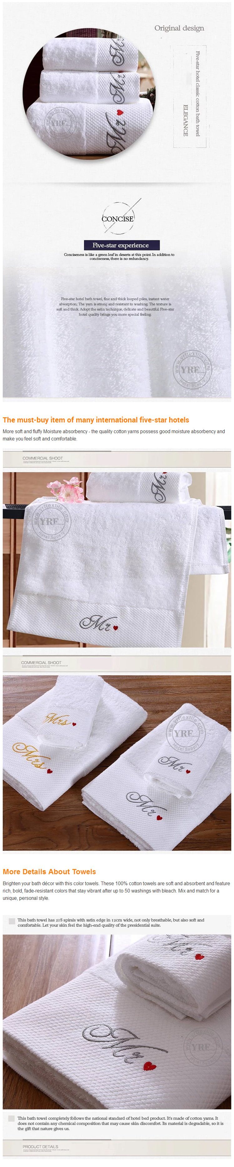 100%Cotton Plain Color Terry Dobby Border Bath Towel