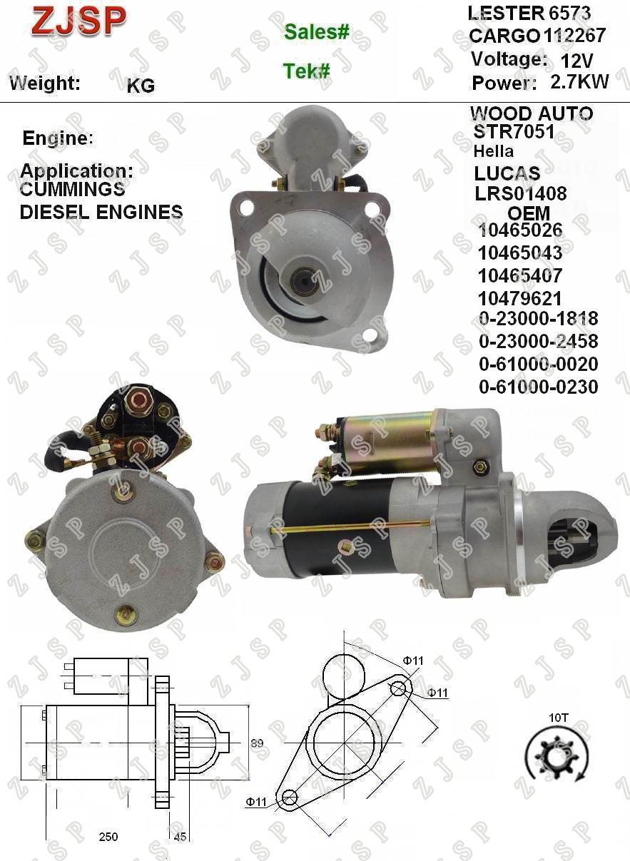 DELCO Starter ZJS-D-012 LRS01408 112267	3604648RX 3916854 10465026 10465043 10465407 10479621 1113276 10465403 681276 0-23000-1818 0-23000-2458 0-61000-0020