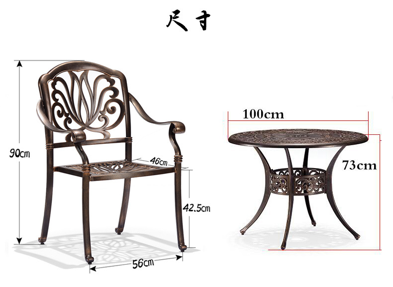 Cast Aluminum Outdoor Furniture Table and Arm Chairs Gerdan Furniture