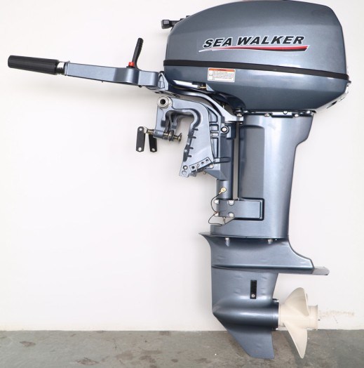 YAMAHA Style 2 Stroke 15HP Outboard Engine Boat Motor